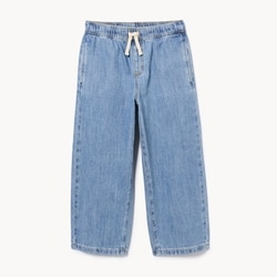Joe Fresh Jean à jambe large pour filles 1 ea, 24,00 $/1ch