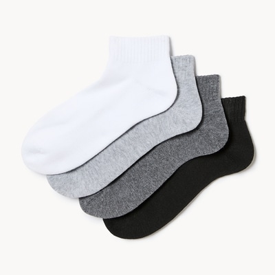 4-Pack Ankle Socks - Grey