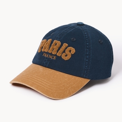 Essential Graphic Baseball Cap - Navy