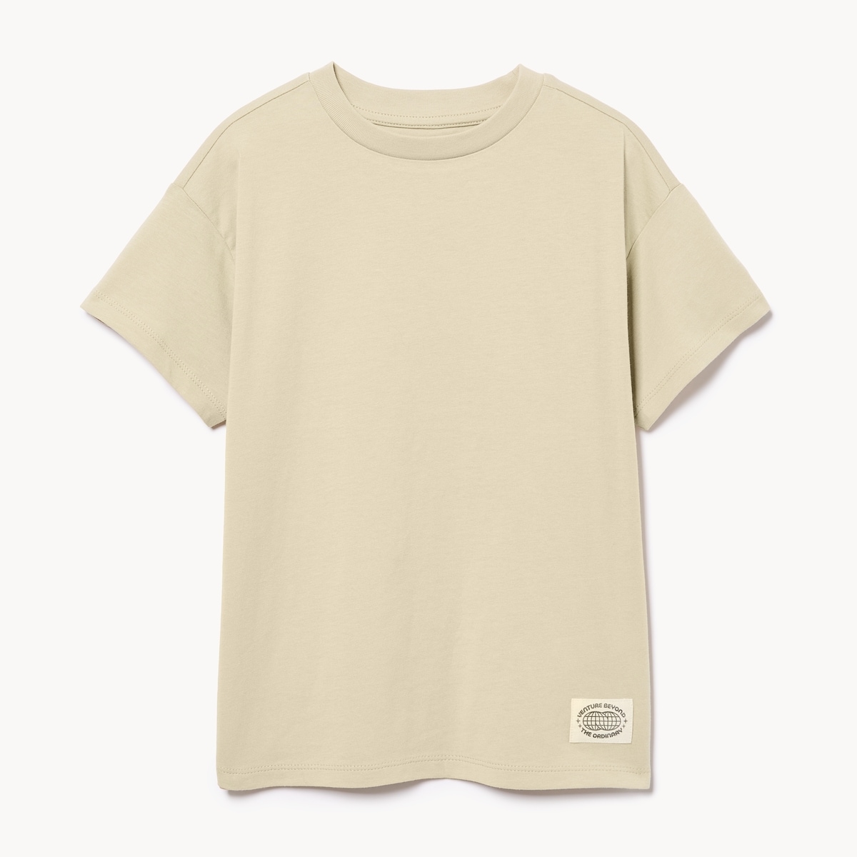 T-shirt en jersey pour garons - Taupe