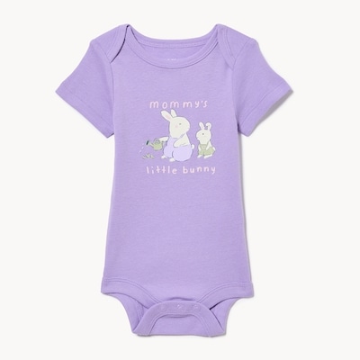 Joe Fresh Cache-couche imprimé pour bébés filles 1 ea, 8,00 $/1ch