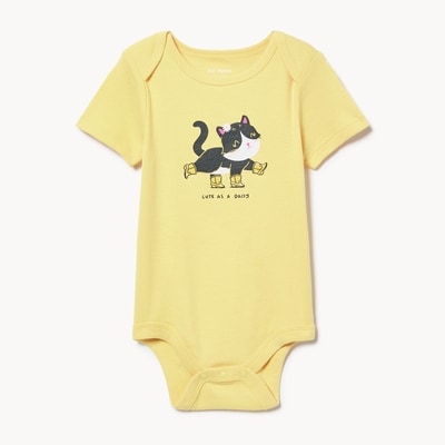 Cache-couche imprimé pour bébés filles - JAUNE PUSSIEREUX