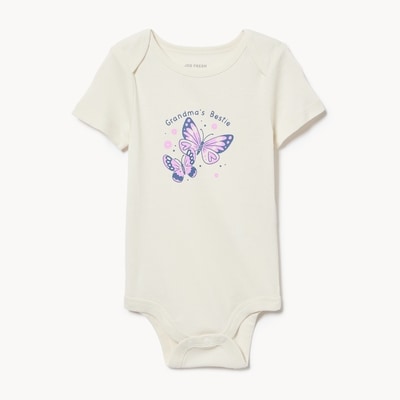 Cache-couche imprimé pour bébés filles - Blanc Cassé