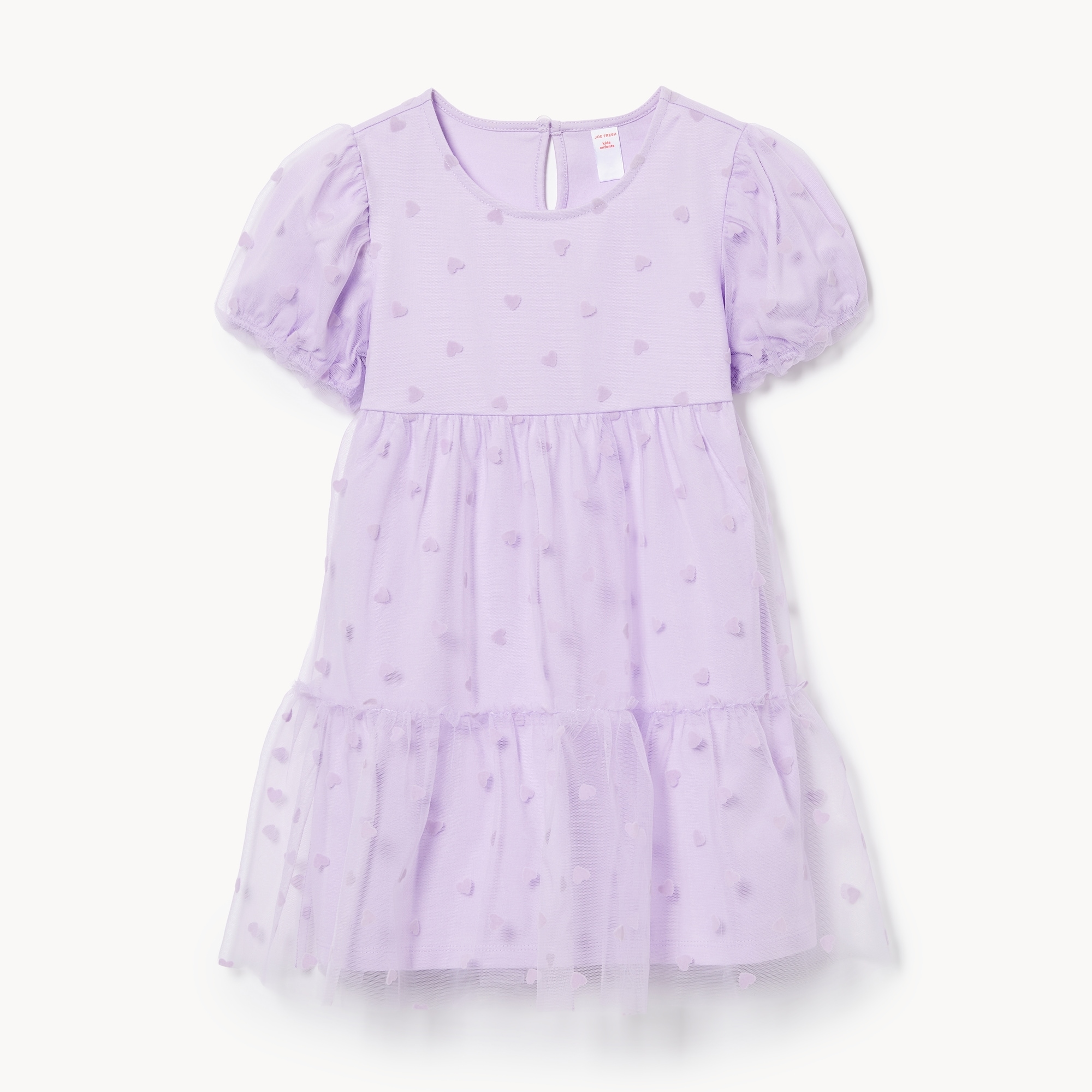 Kid Girls' Tulle Printed Dress