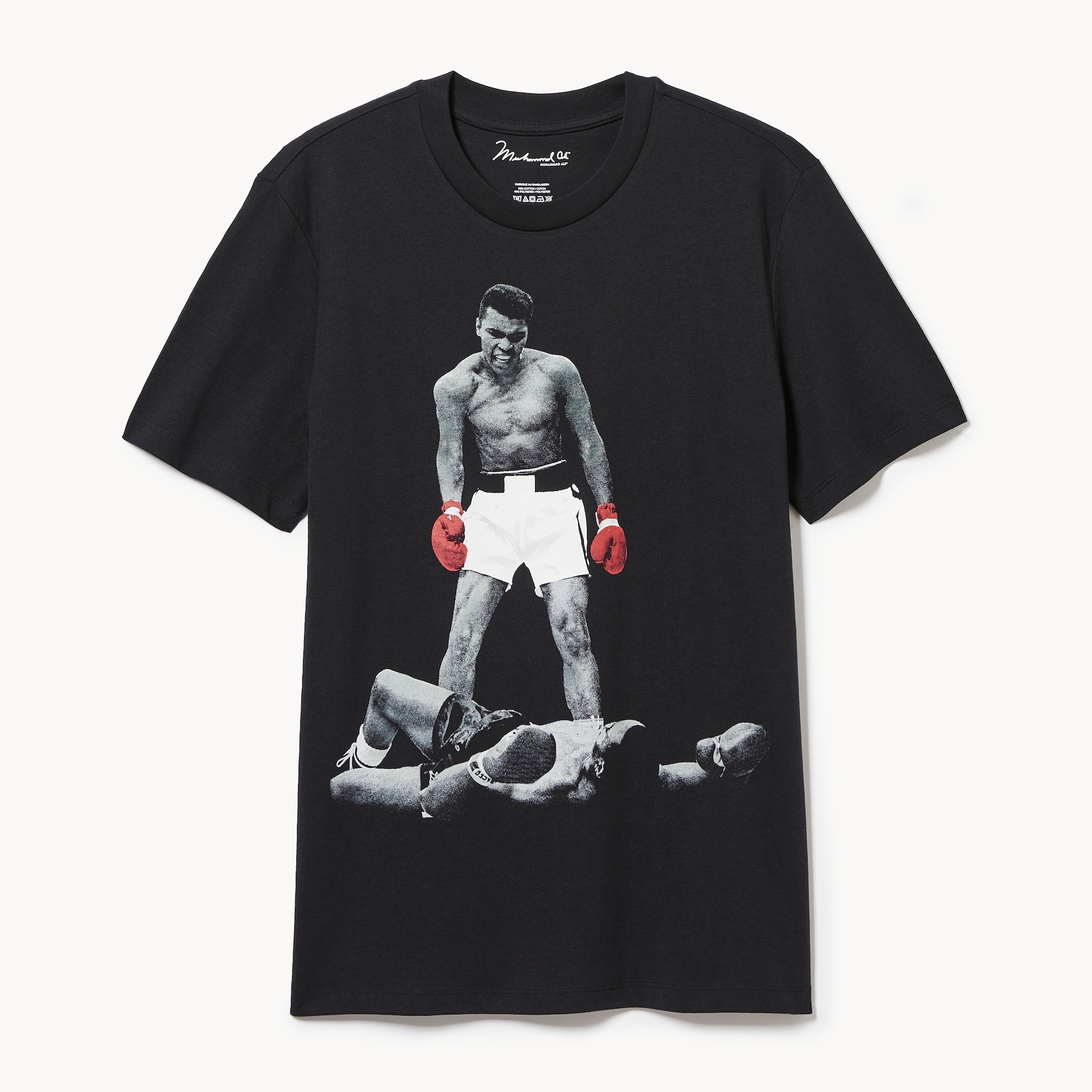 Adult Muhammad Ali T-Shirt
