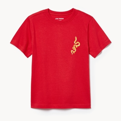 Joe Fresh Kids' Year of The Snake T-shirt 1 ea, $19.00/1ea