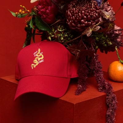 Joe Fresh T5MR058656 ACC BASEBALL,O/S,RED 1 ea, 16,00Â $/1ch