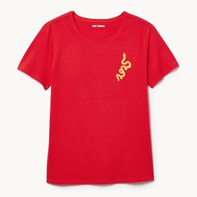 Joe Fresh T-shirt Année du serpent 1 ea, 25,00 $/1ch
