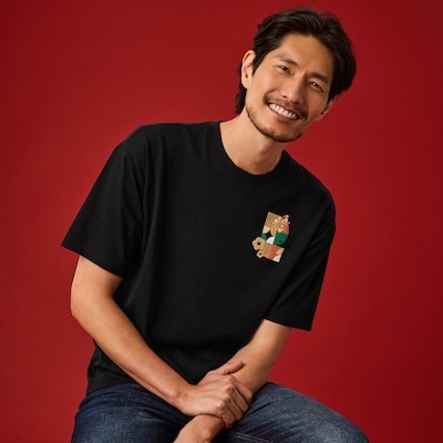 Adult Lunar New Year T-Shirt - Black