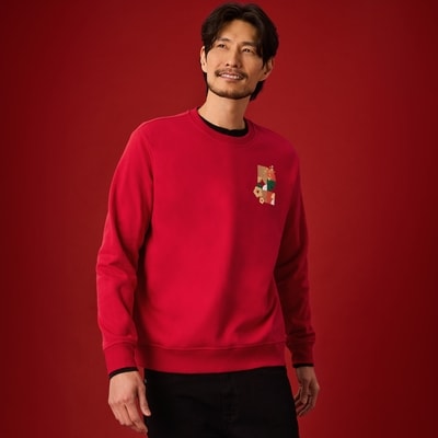 Adult Lunar New Year Sweatshirt - Red