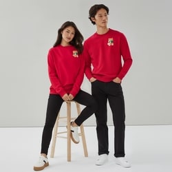 Joe Fresh Adult Lunar New Year Sweatshirt 1 ea, $39.00/1ea