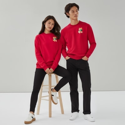 Joe Fresh Adult Lunar New Year Sweatshirt 1 ea, $39.00/1ea