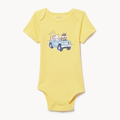 Cache-couche imprimé pour bébés garçons - Jaune