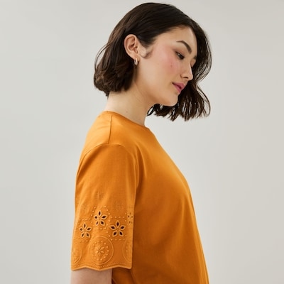 Cotton Oversized T-Shirt - Light Brown