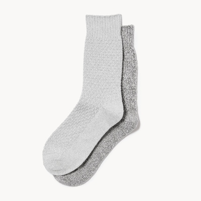 Ens. de 2 paires de chaussettes tube ultra-douces - Gris