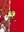 Rouge Vif