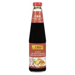 Chicken Marinade Sauce, Teriyaki