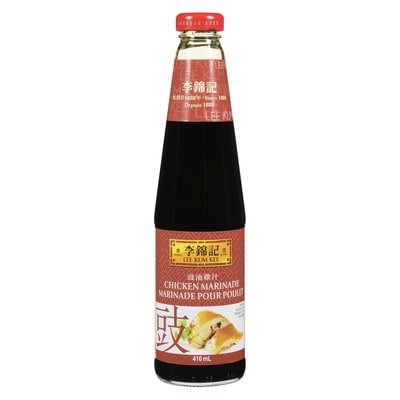 Lee Kum Kee Chicken Marinade Sauce, Teriyaki 410 ml, $1.22/100ml