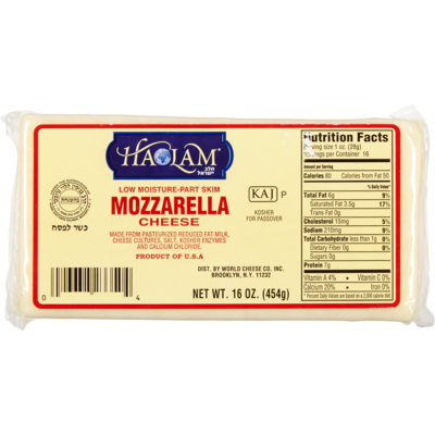 Haolam Kosher Mozzarella Bars 454 g, $4.63/100g