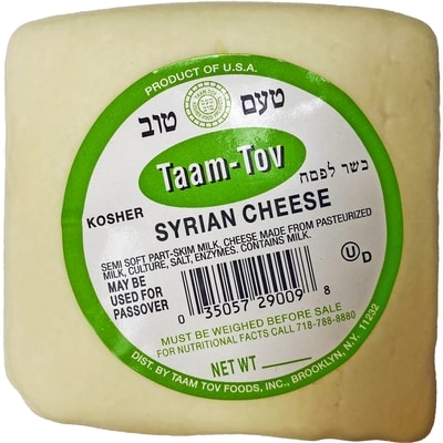 Mehadrin Taam Tov Syrian Cheese 227 g, $5.95/100g