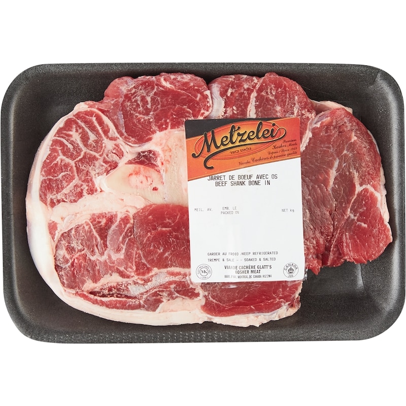 Kosher Beef Shank Bone In