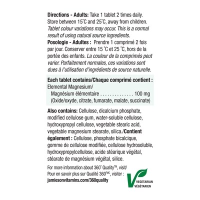 Magnésium 100 mg