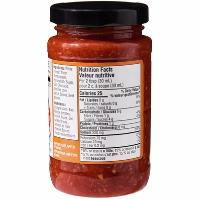 Tangy Seafood Sauce