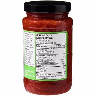 Mild Seafood Sauce