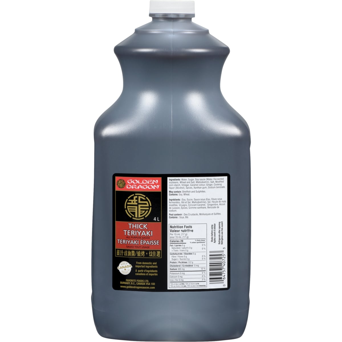 【CPC-L24】Teriyaki CPC-L24】Teriyaki Teriyaki Wing Sauce - Gordon Restaurant Market