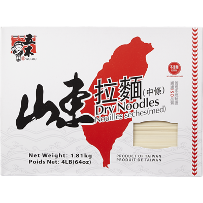 Wu Mu Nouilles séchées 1815 g, 0,47 $/100g