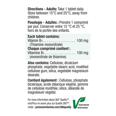 Vitamin B1 Thiamine Tablets