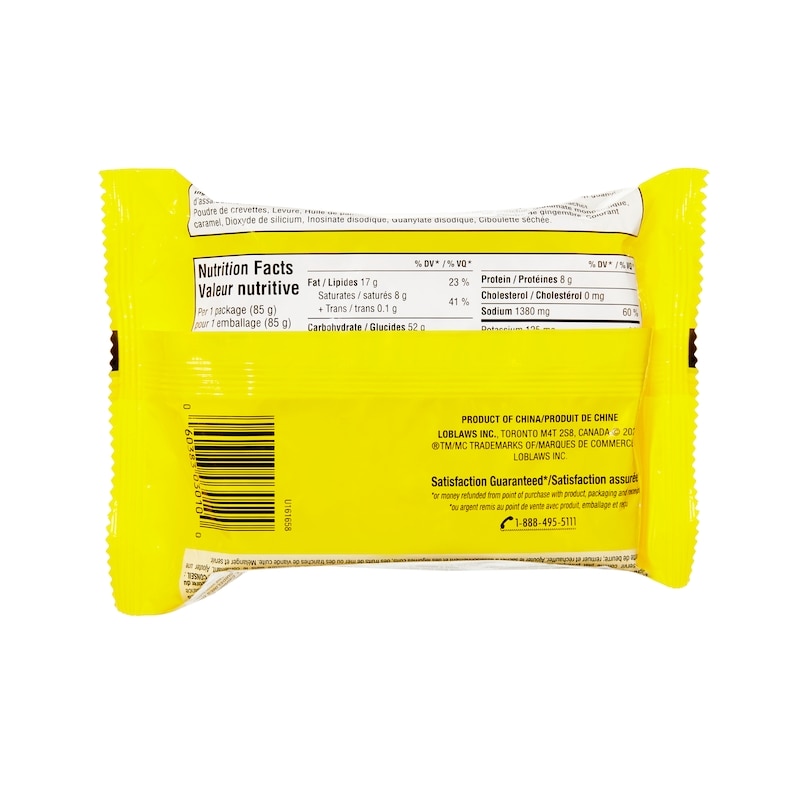 Shrimp Flavour Instant Noodle Soup