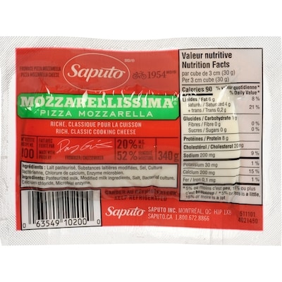 Saputo Mozzarellissima Pizza Mozzarella Cheese Ball 340 g, $2.50/100g