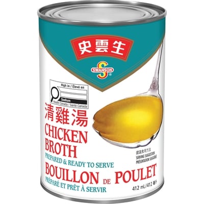Swanson Bouillon de poulet 412 ml, 0,36 $/100ml