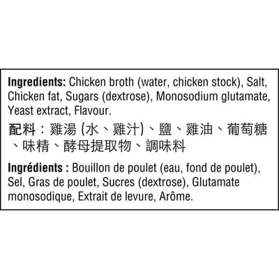 Bouillon de poulet préparé et prêt à servir