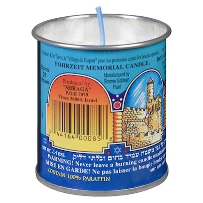 null Kosher Galilee Yahrzeit Candle 1 ea, $1.29/1ea
