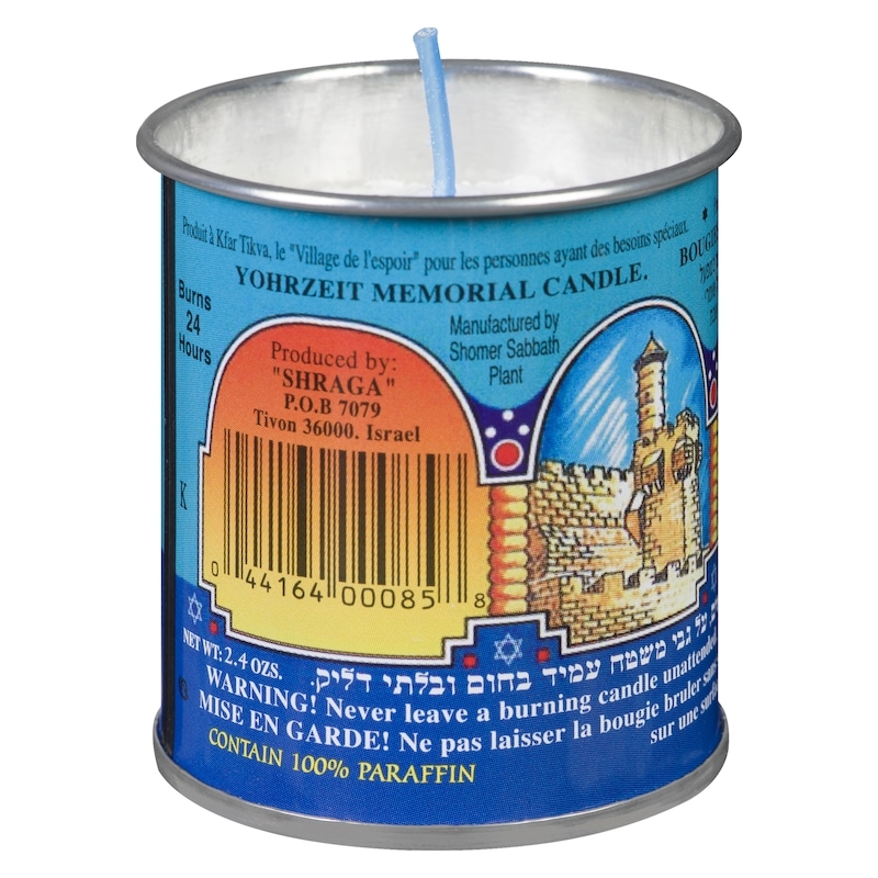 Kosher Galilee Yahrzeit Candle