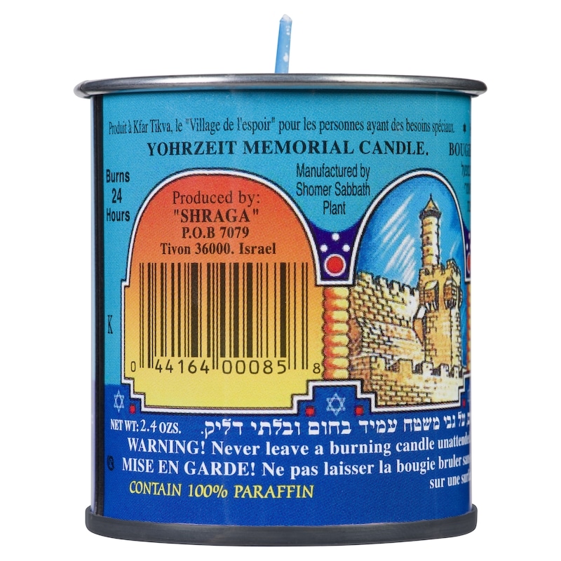 Kosher Galilee Yahrzeit Candle