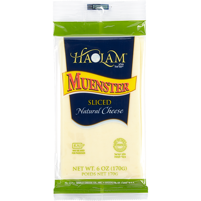 Kosher Sliced Cheese, Muenster
