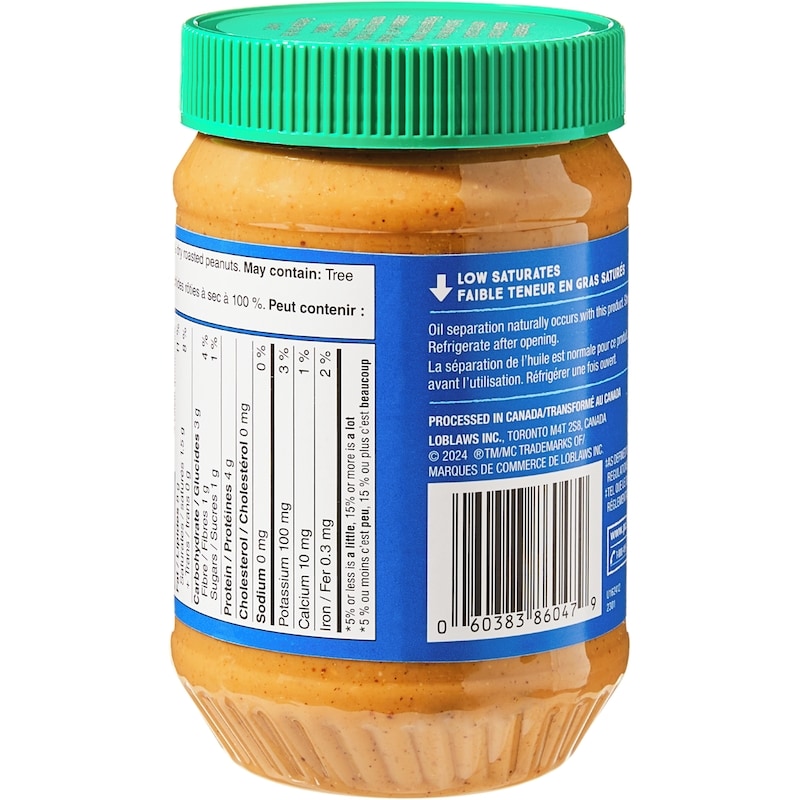 Just Peanuts Smooth Peanut Butter