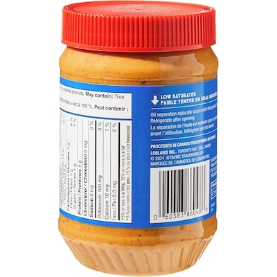 Just Peanuts Crunchy Peanut Butter