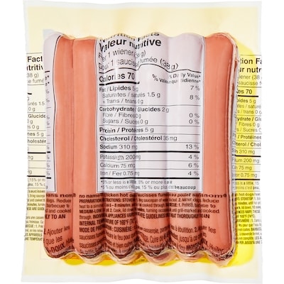 Saucisses fumées au poulet
