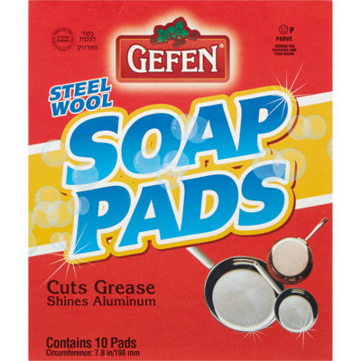 Gefen Soap pads 10 ea, $0.55/1ea