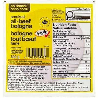 No Name Beef Bologna, Sliced 500 g, $12.00/1kg $1.20/100g