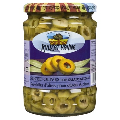 Kvuzat Yavne Green Olives 580 ml, $0.95/100ml