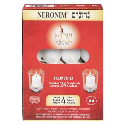null Kosher Shabbos Candles  24 ea, $5.39/1ea