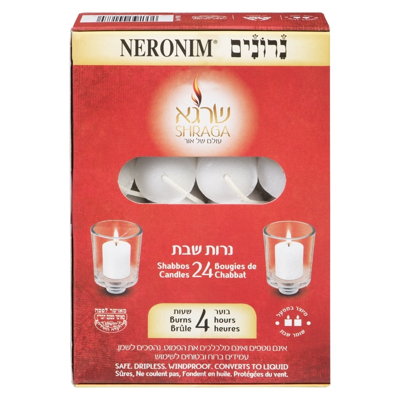 Kosher Shabbos Candles 