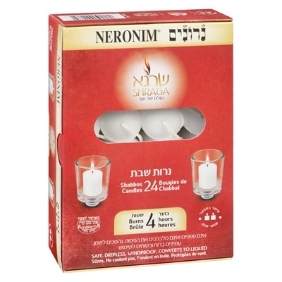 Kosher Shabbos Candles 