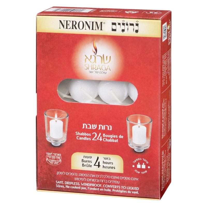 Kosher Shabbos Candles 