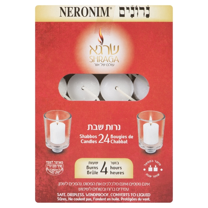 Kosher Shabbos Candles 